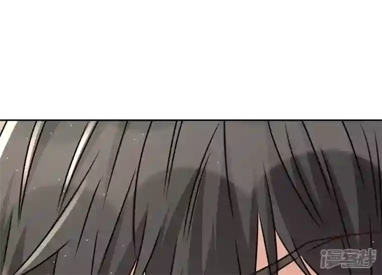 最豪赘婿 龙王殿第25话 双重陷阱