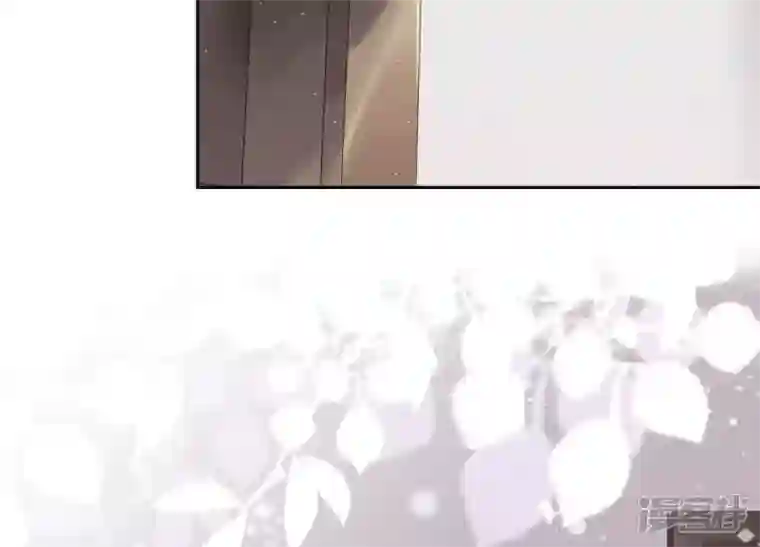 最豪赘婿 龙王殿第25话 双重陷阱