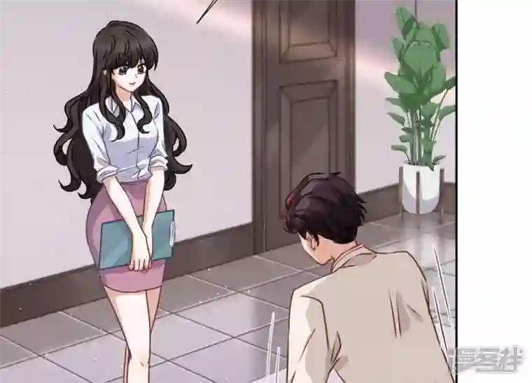 最豪赘婿 龙王殿第25话 双重陷阱