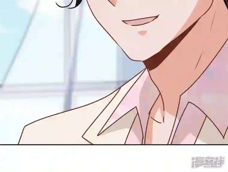 最豪赘婿 龙王殿第25话 双重陷阱