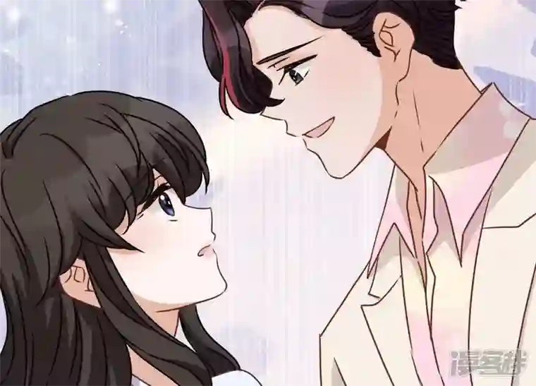 最豪赘婿 龙王殿第25话 双重陷阱