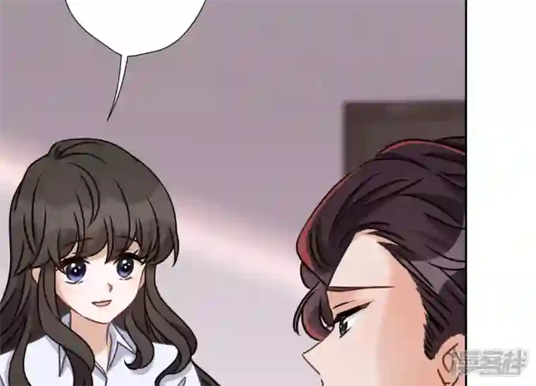 最豪赘婿 龙王殿第26话 老婆被人求婚了？