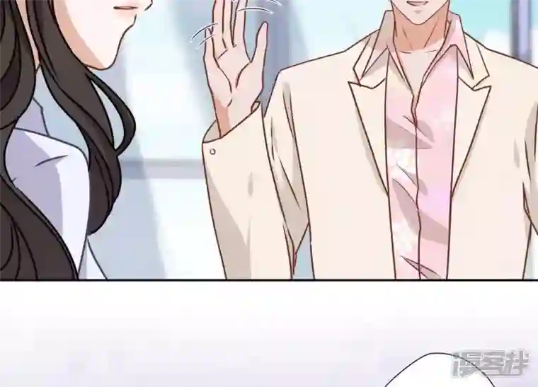 最豪赘婿 龙王殿第26话 老婆被人求婚了？