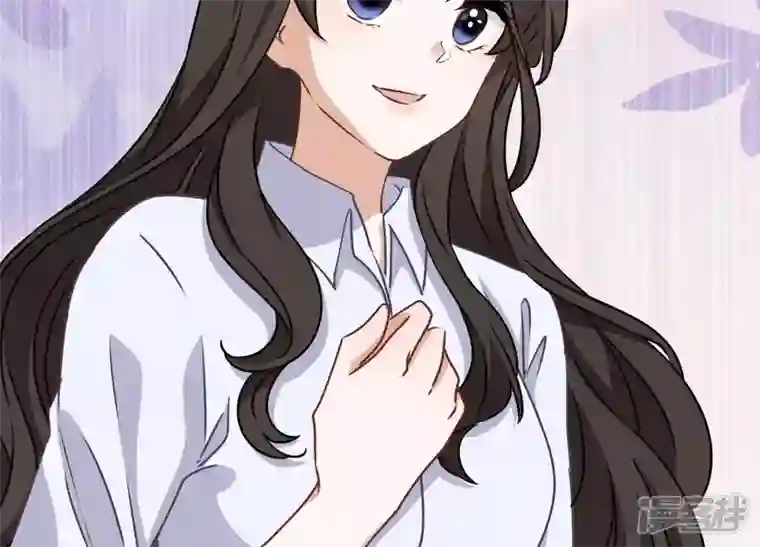 最豪赘婿 龙王殿第26话 老婆被人求婚了？