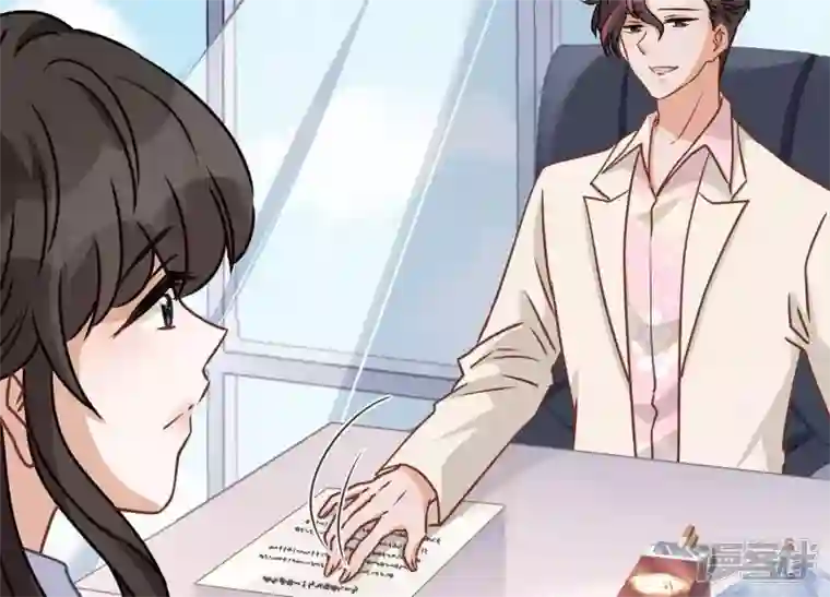 最豪赘婿 龙王殿第26话 老婆被人求婚了？