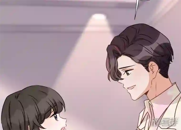 最豪赘婿 龙王殿第26话 老婆被人求婚了？