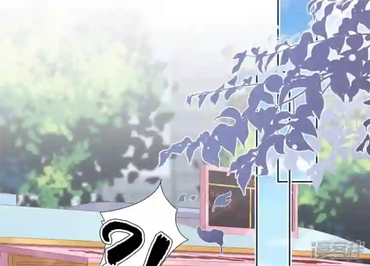 最豪赘婿 龙王殿第26话 老婆被人求婚了？