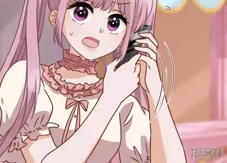 最豪赘婿 龙王殿第26话 老婆被人求婚了？