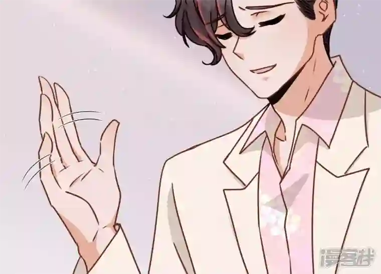 最豪赘婿 龙王殿第26话 老婆被人求婚了？