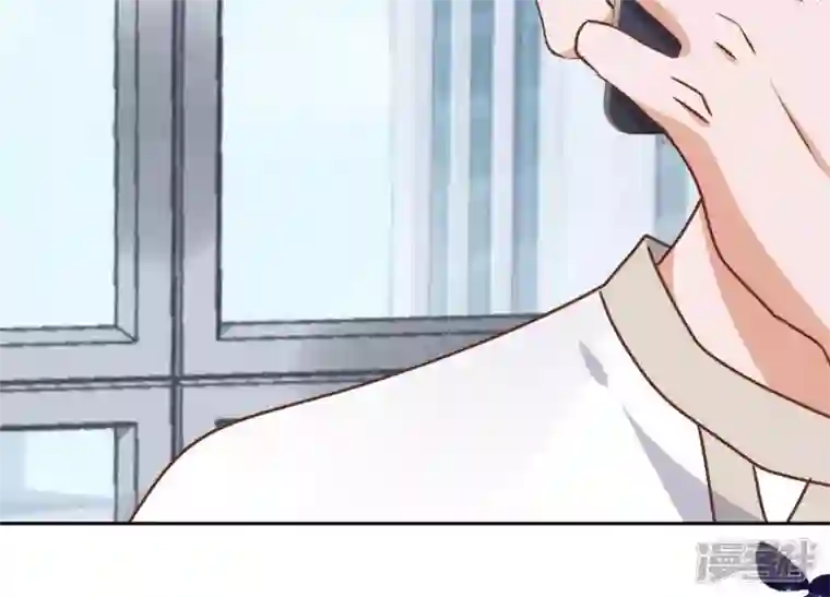 最豪赘婿 龙王殿第26话 老婆被人求婚了？