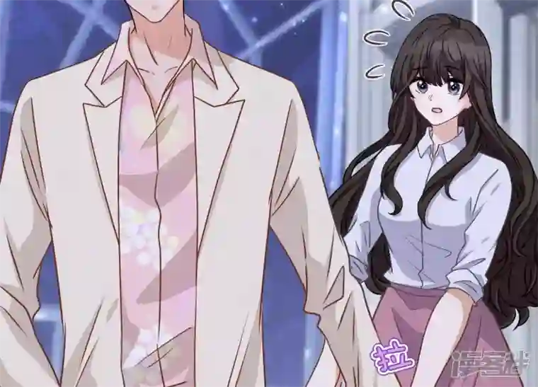 最豪赘婿 龙王殿第26话 老婆被人求婚了？