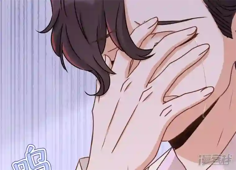 最豪赘婿 龙王殿第26话 老婆被人求婚了？