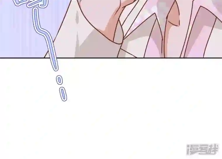 最豪赘婿 龙王殿第26话 老婆被人求婚了？