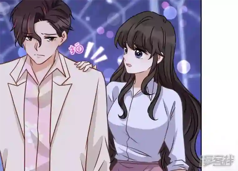 最豪赘婿 龙王殿第26话 老婆被人求婚了？