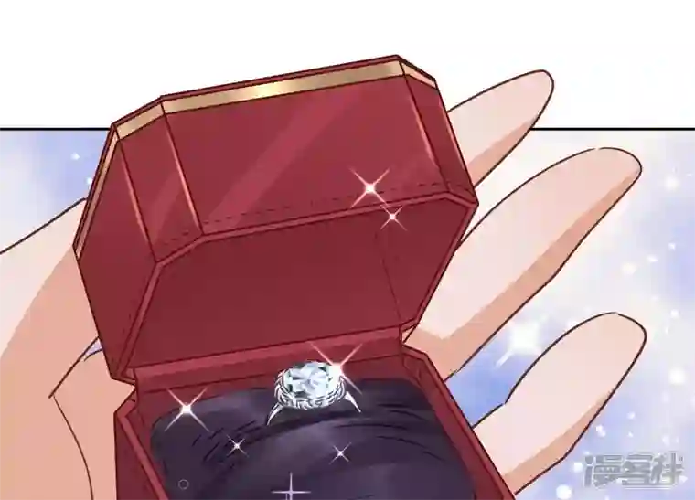 最豪赘婿 龙王殿第26话 老婆被人求婚了？