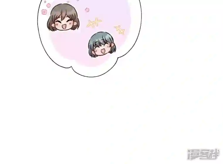 最豪赘婿 龙王殿第27话 头条阴谋