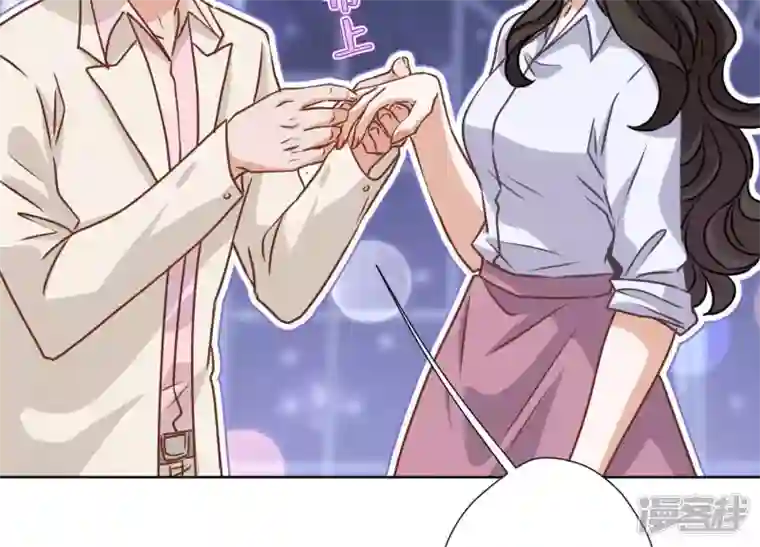 最豪赘婿 龙王殿第27话 头条阴谋