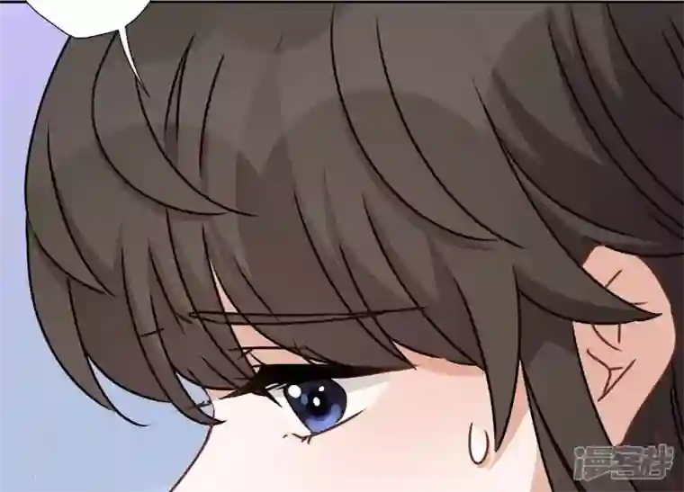 最豪赘婿 龙王殿第27话 头条阴谋