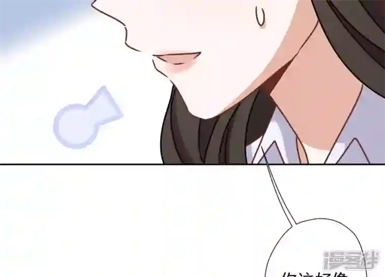 最豪赘婿 龙王殿第27话 头条阴谋