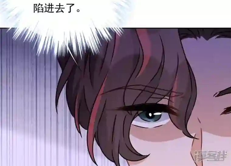 最豪赘婿 龙王殿第27话 头条阴谋