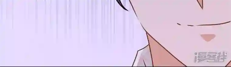 最豪赘婿 龙王殿第27话 头条阴谋