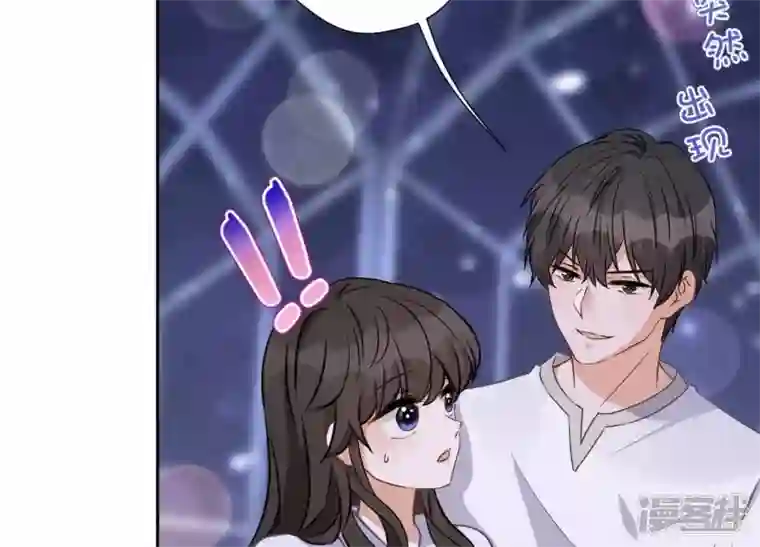 最豪赘婿 龙王殿第27话 头条阴谋