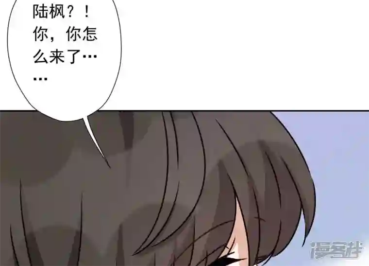 最豪赘婿 龙王殿第27话 头条阴谋