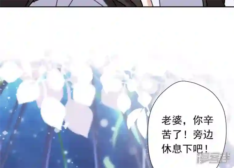 最豪赘婿 龙王殿第27话 头条阴谋