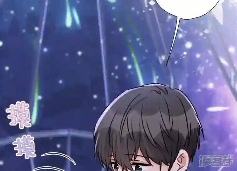 最豪赘婿 龙王殿第27话 头条阴谋