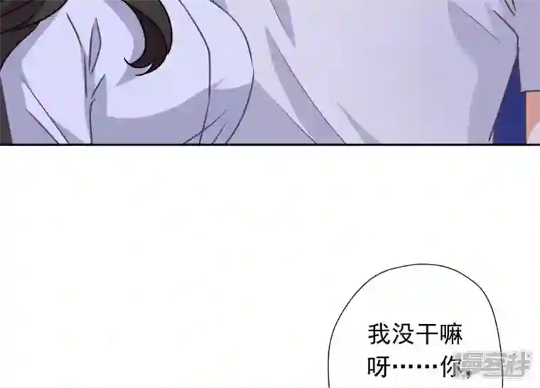 最豪赘婿 龙王殿第27话 头条阴谋