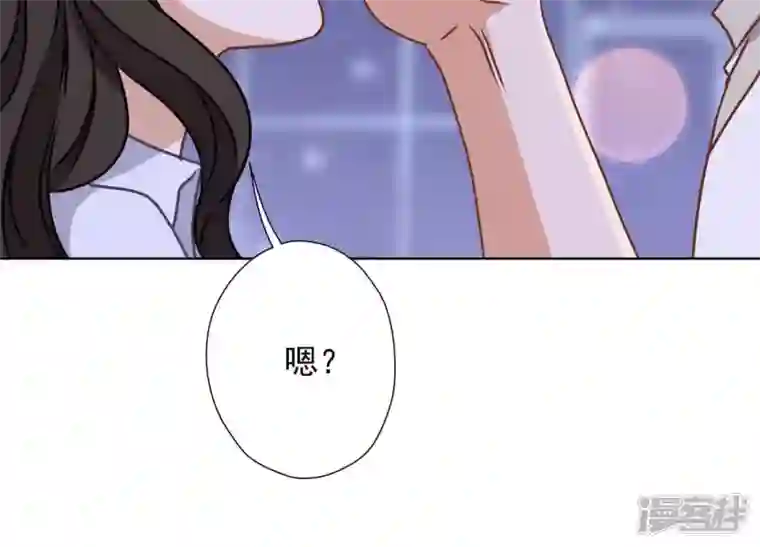 最豪赘婿 龙王殿第27话 头条阴谋