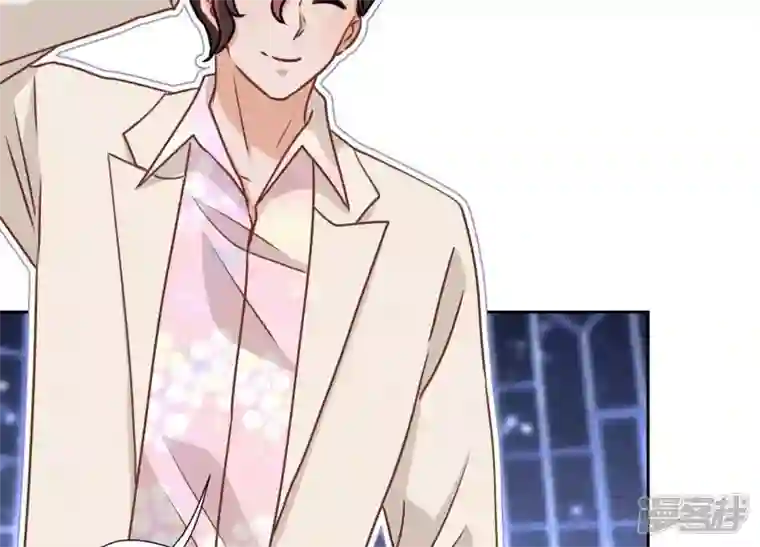 最豪赘婿 龙王殿第27话 头条阴谋