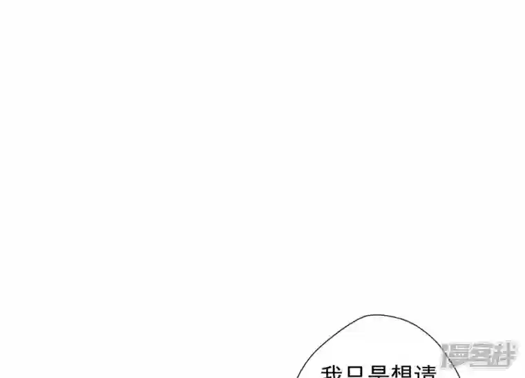 最豪赘婿 龙王殿第27话 头条阴谋