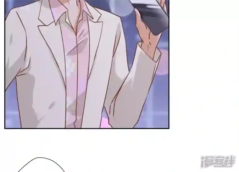 最豪赘婿 龙王殿第27话 头条阴谋