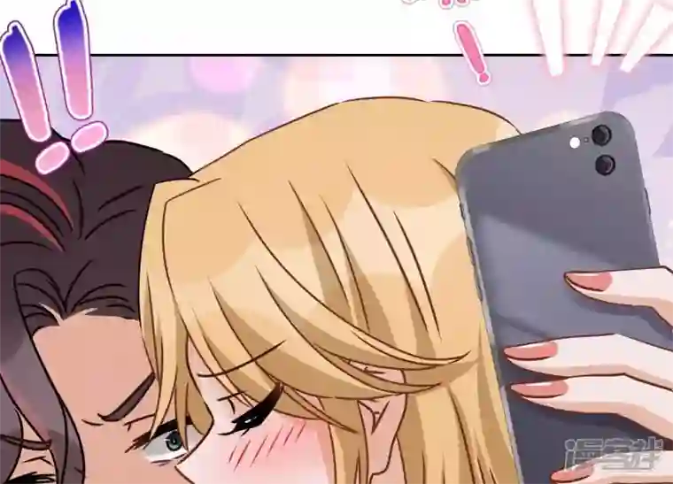 最豪赘婿 龙王殿第27话 头条阴谋