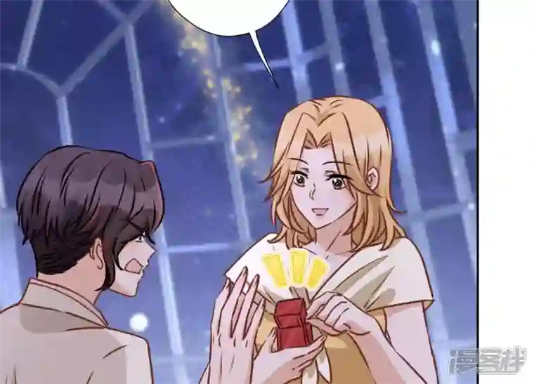 最豪赘婿 龙王殿第27话 头条阴谋