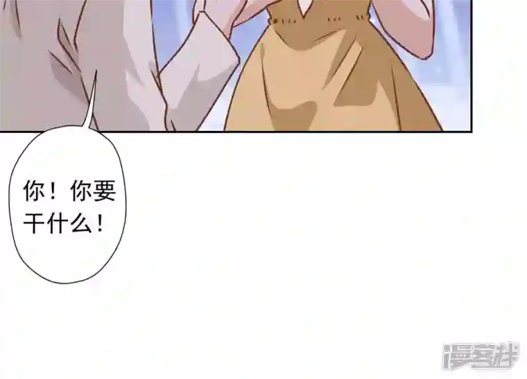 最豪赘婿 龙王殿第27话 头条阴谋