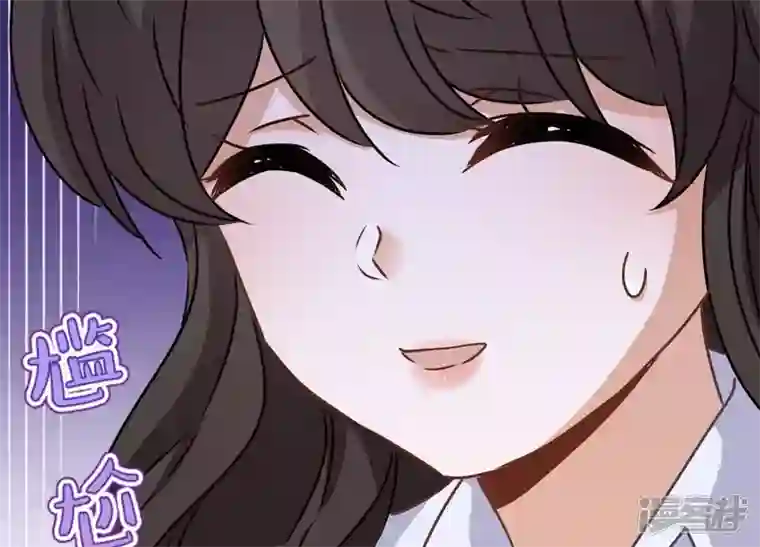 最豪赘婿 龙王殿第27话 头条阴谋