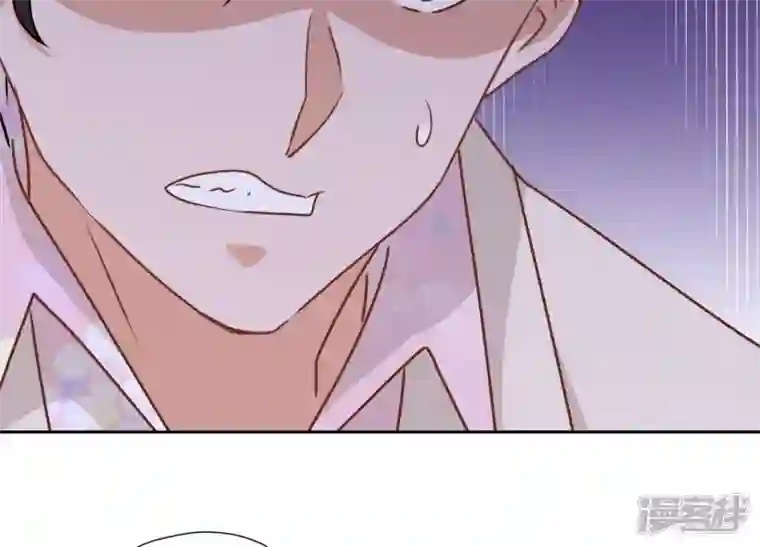 最豪赘婿 龙王殿第27话 头条阴谋