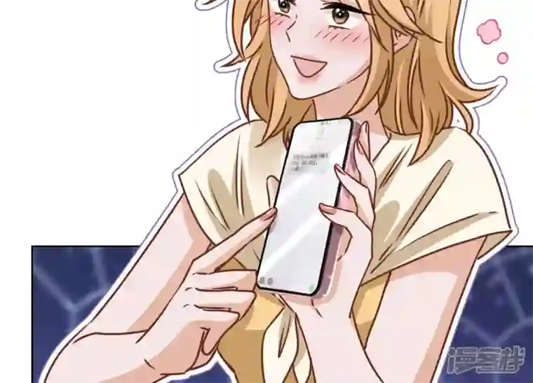 最豪赘婿 龙王殿第27话 头条阴谋