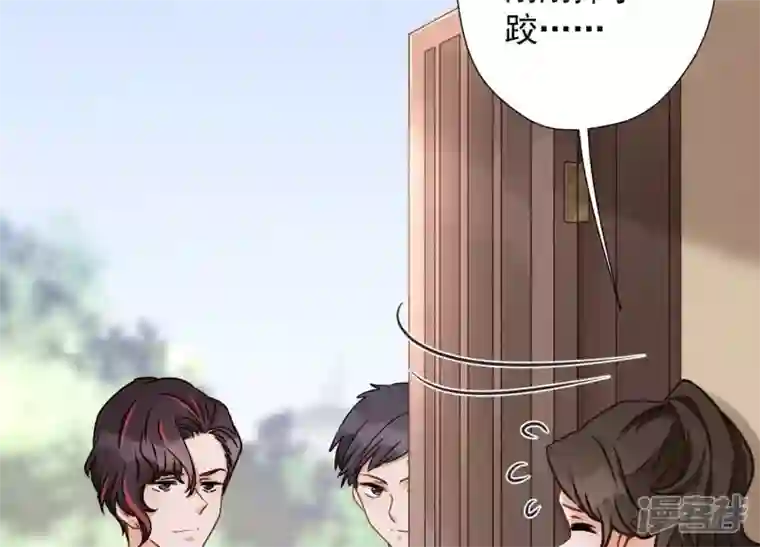 最豪赘婿 龙王殿第28话 廉价的怜悯