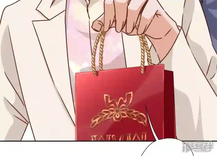 最豪赘婿 龙王殿第28话 廉价的怜悯