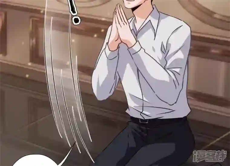 最豪赘婿 龙王殿第28话 廉价的怜悯