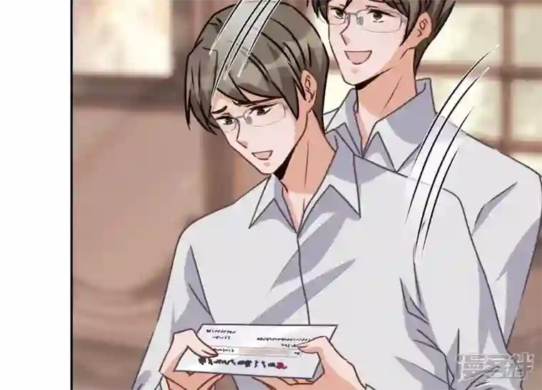 最豪赘婿 龙王殿第28话 廉价的怜悯