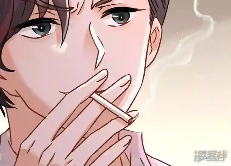 最豪赘婿 龙王殿第28话 廉价的怜悯