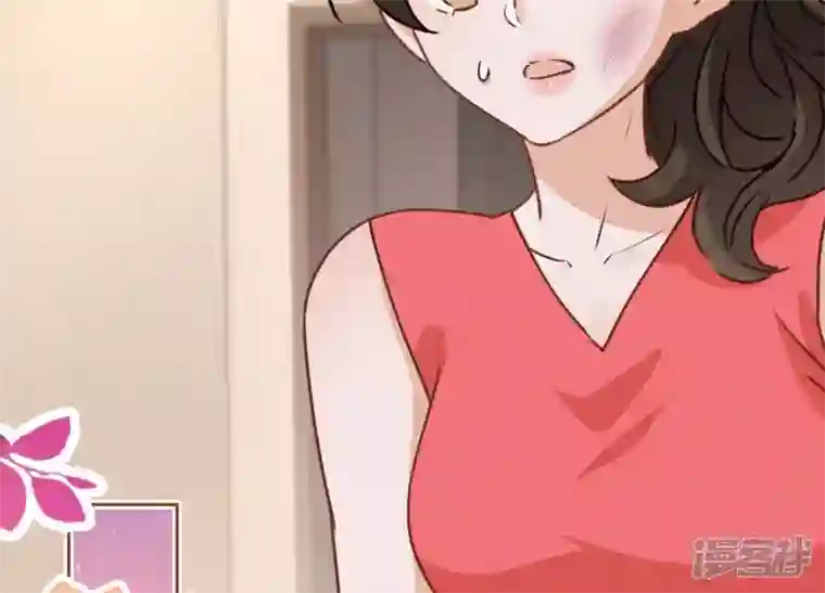 最豪赘婿 龙王殿第28话 廉价的怜悯