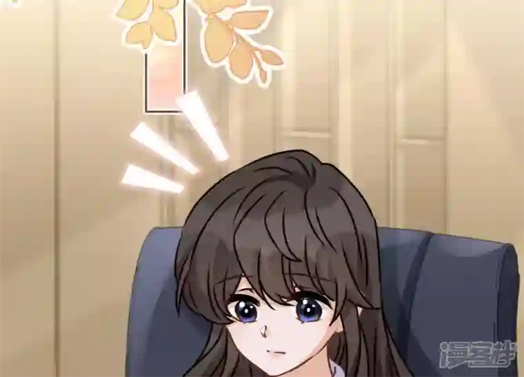 最豪赘婿 龙王殿第28话 廉价的怜悯