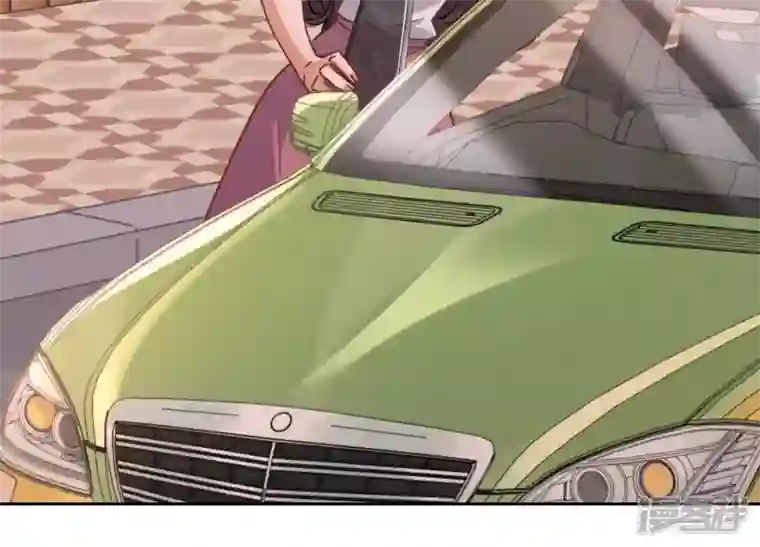 最豪赘婿 龙王殿第28话 廉价的怜悯