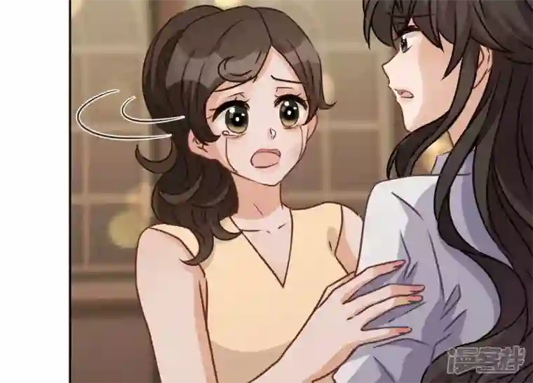 最豪赘婿 龙王殿第28话 廉价的怜悯