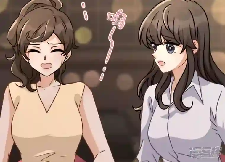 最豪赘婿 龙王殿第28话 廉价的怜悯